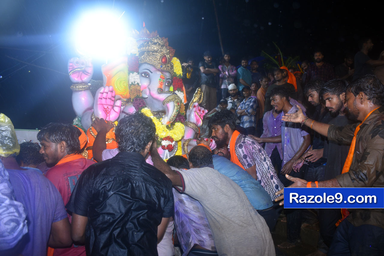 Razole Taluka Ganesh Nimajjanam